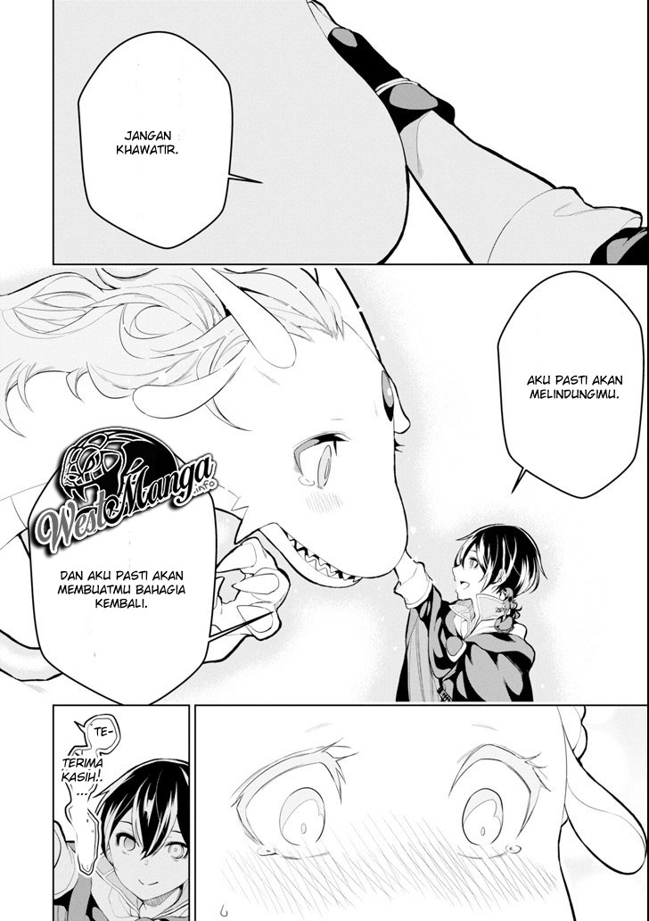 Sobiwaku Zero No Saikyou Kenshi Demo, Noroi No Soubi (kawai) Nara 9999-ko Tsuke-hodai Chapter 05.2 Gambar 4
